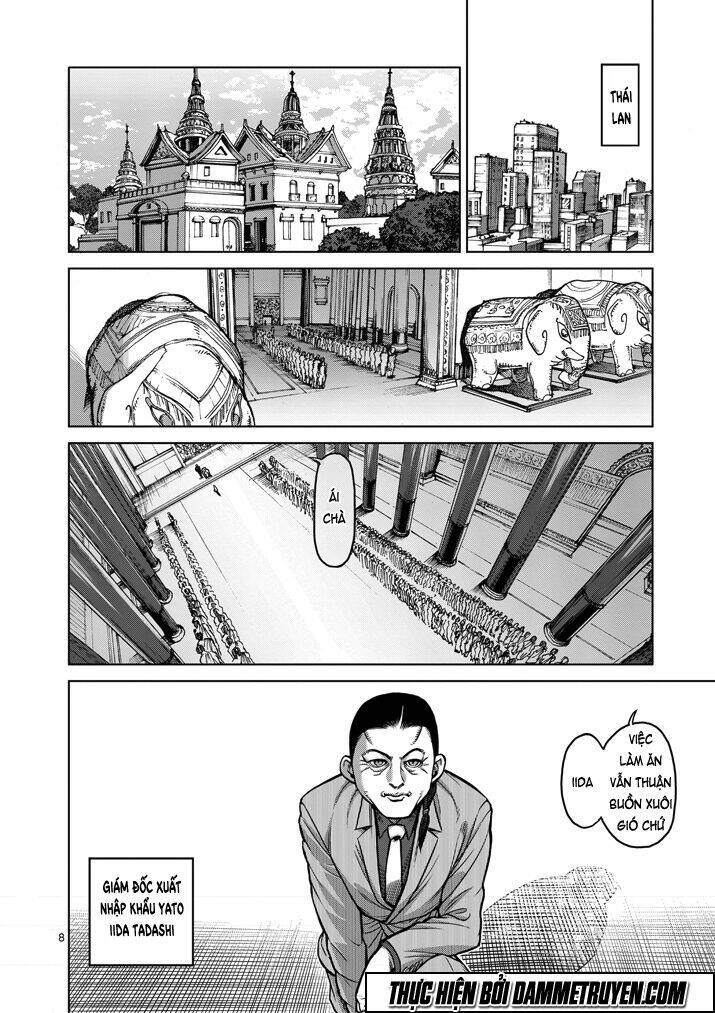 Tokita Ouma – Đấu Sĩ Atula Chapter 105 - Trang 2