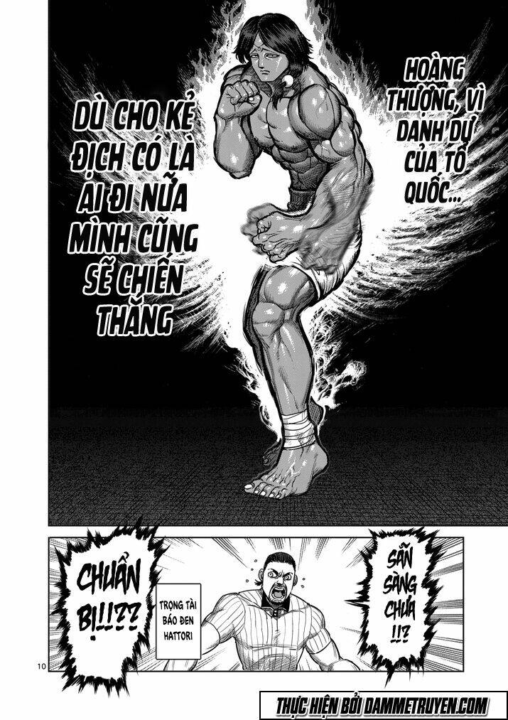 Tokita Ouma – Đấu Sĩ Atula Chapter 106 - Trang 2