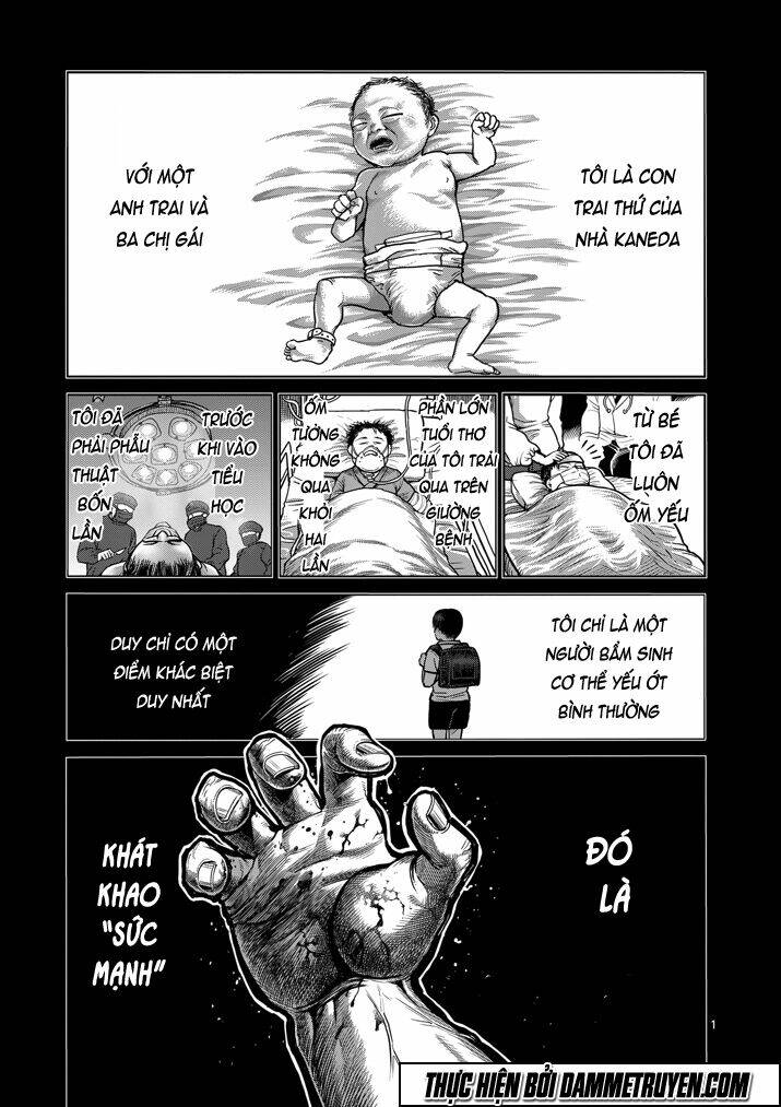 Tokita Ouma – Đấu Sĩ Atula Chapter 106 - Trang 2