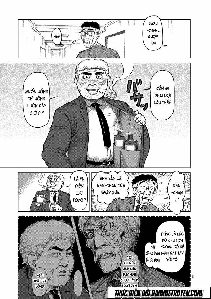 Tokita Ouma – Đấu Sĩ Atula Chapter 106 - Trang 2