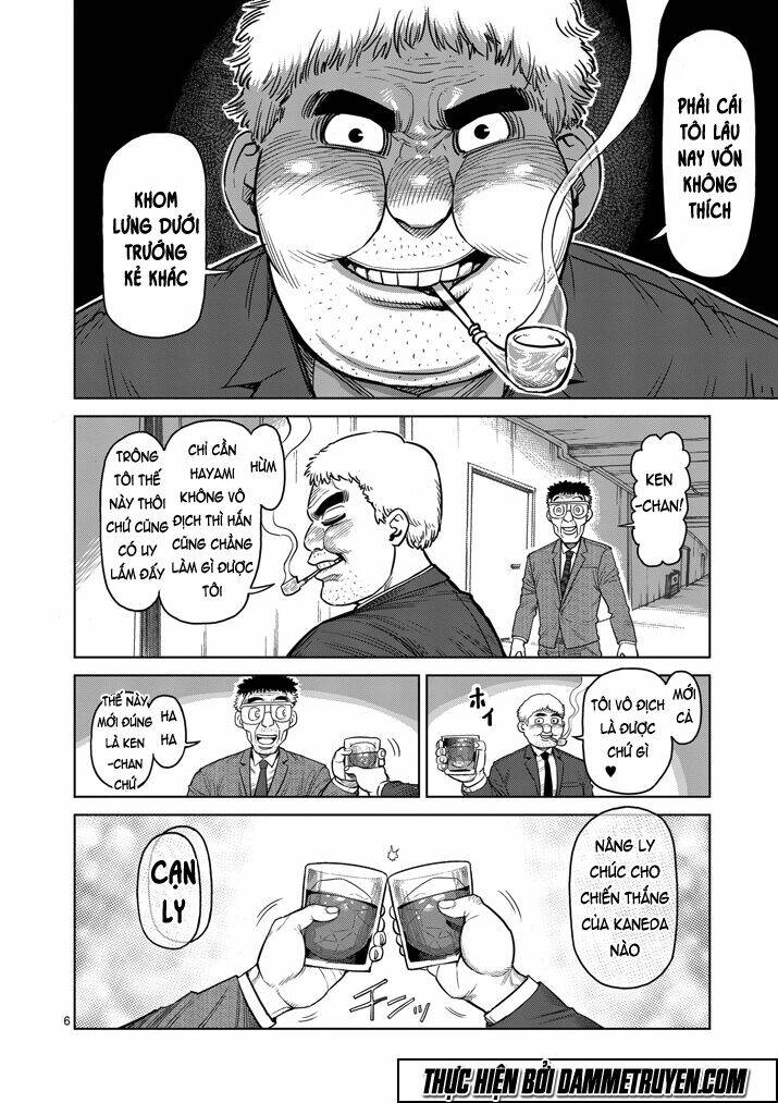 Tokita Ouma – Đấu Sĩ Atula Chapter 106 - Trang 2