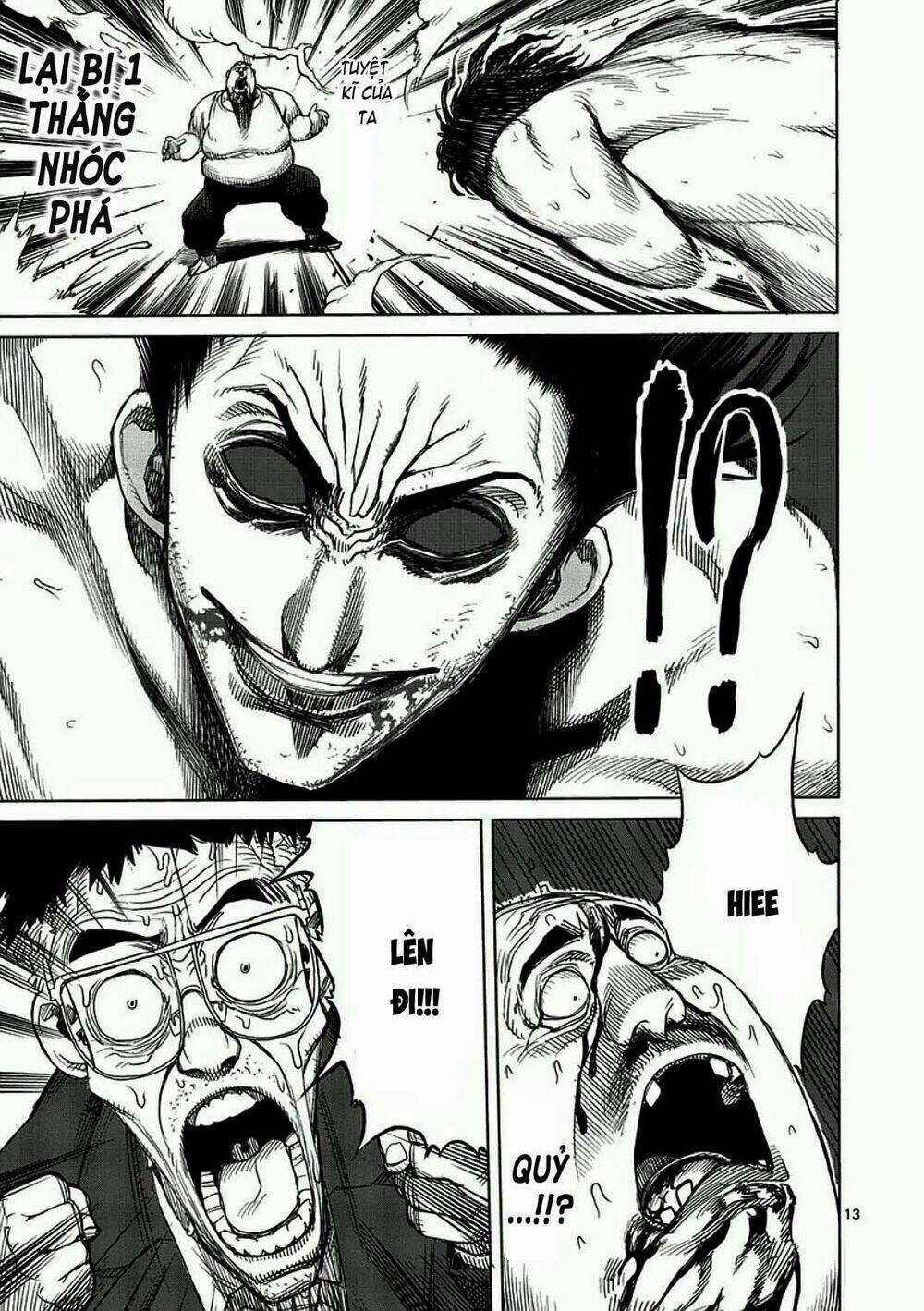 Tokita Ouma – Đấu Sĩ Atula Chapter 11 - Trang 2