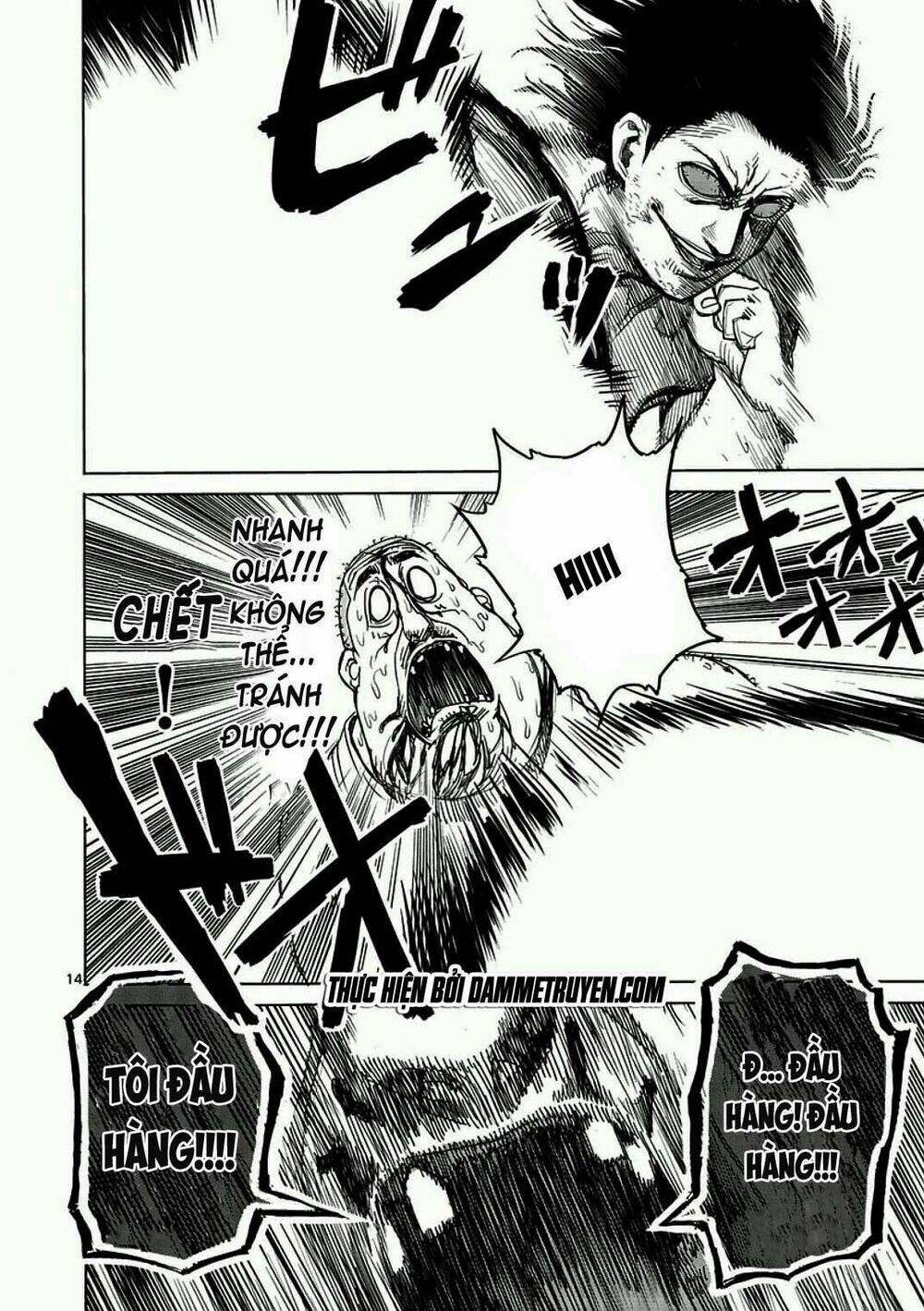 Tokita Ouma – Đấu Sĩ Atula Chapter 11 - Trang 2