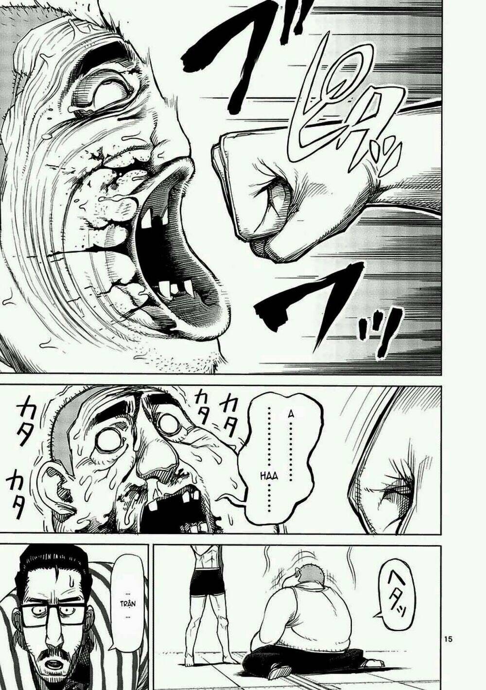 Tokita Ouma – Đấu Sĩ Atula Chapter 11 - Trang 2