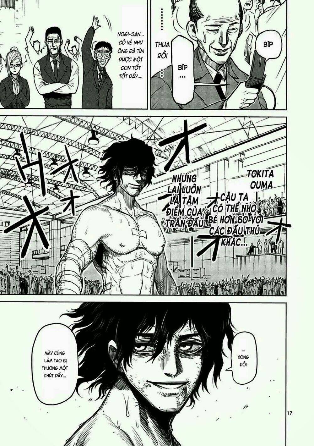 Tokita Ouma – Đấu Sĩ Atula Chapter 11 - Trang 2