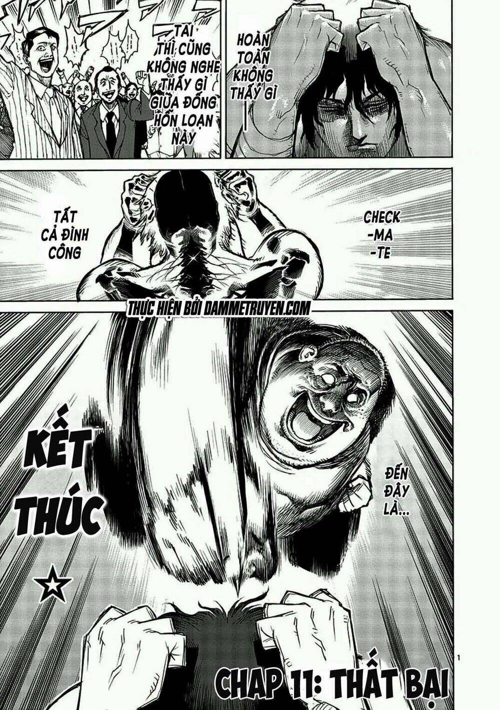 Tokita Ouma – Đấu Sĩ Atula Chapter 11 - Trang 2