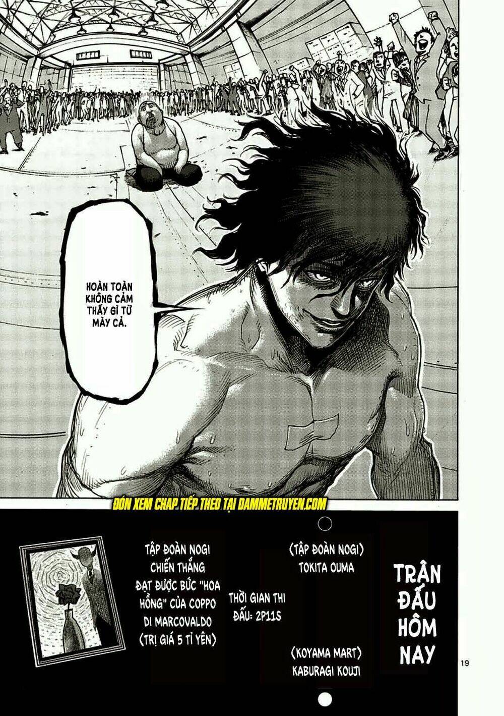 Tokita Ouma – Đấu Sĩ Atula Chapter 11 - Trang 2