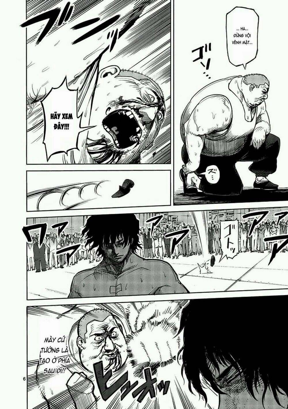 Tokita Ouma – Đấu Sĩ Atula Chapter 11 - Trang 2