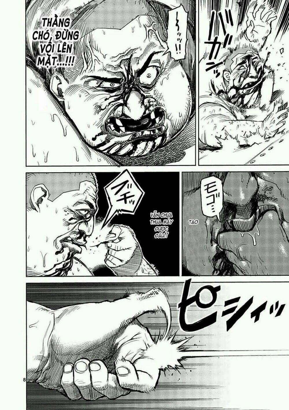 Tokita Ouma – Đấu Sĩ Atula Chapter 11 - Trang 2