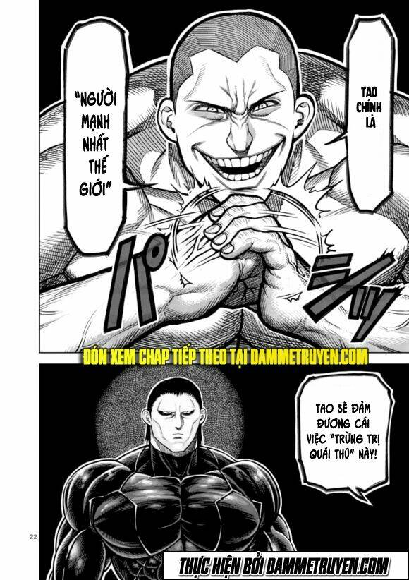 Tokita Ouma – Đấu Sĩ Atula Chapter 111 - Trang 2