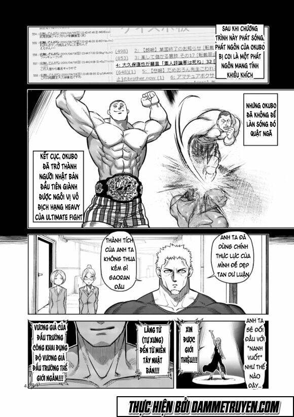 Tokita Ouma – Đấu Sĩ Atula Chapter 111 - Trang 2