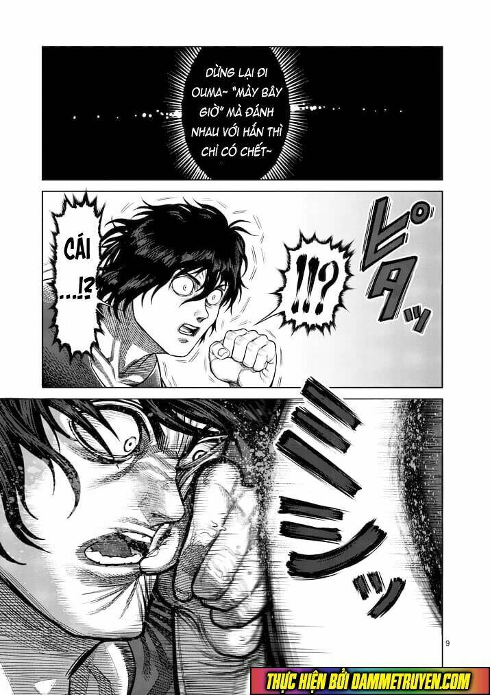 Tokita Ouma – Đấu Sĩ Atula Chapter 116 - Trang 2