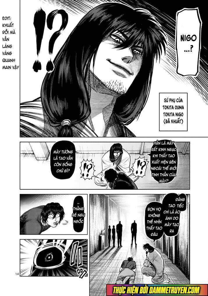 Tokita Ouma – Đấu Sĩ Atula Chapter 116 - Trang 2