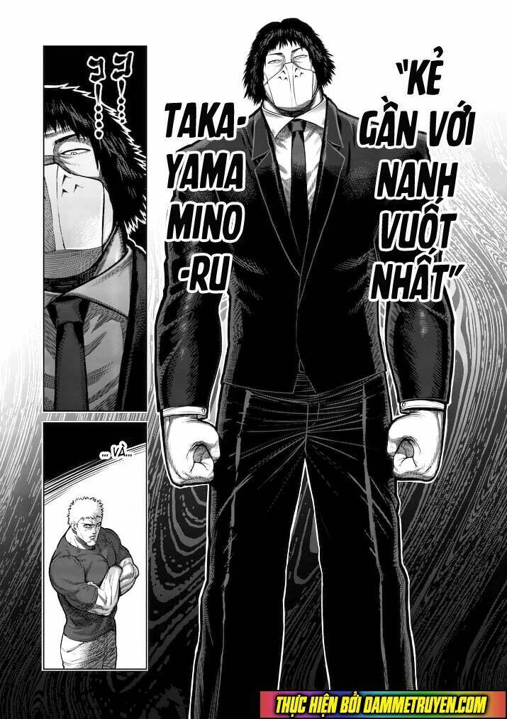 Tokita Ouma – Đấu Sĩ Atula Chapter 116 - Trang 2