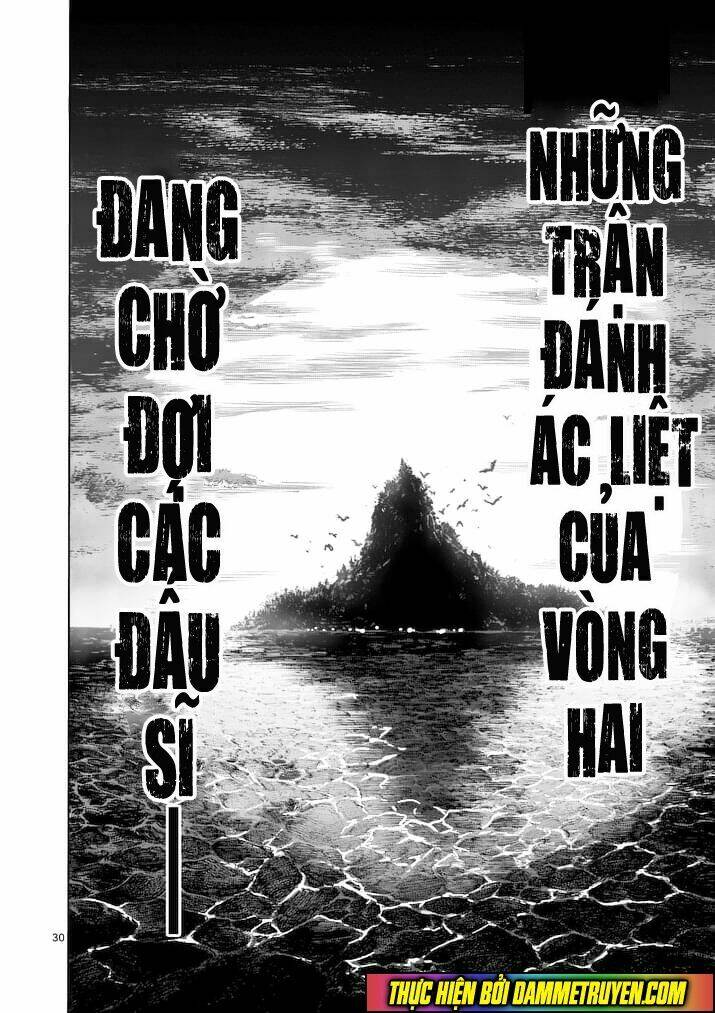 Tokita Ouma – Đấu Sĩ Atula Chapter 116 - Trang 2
