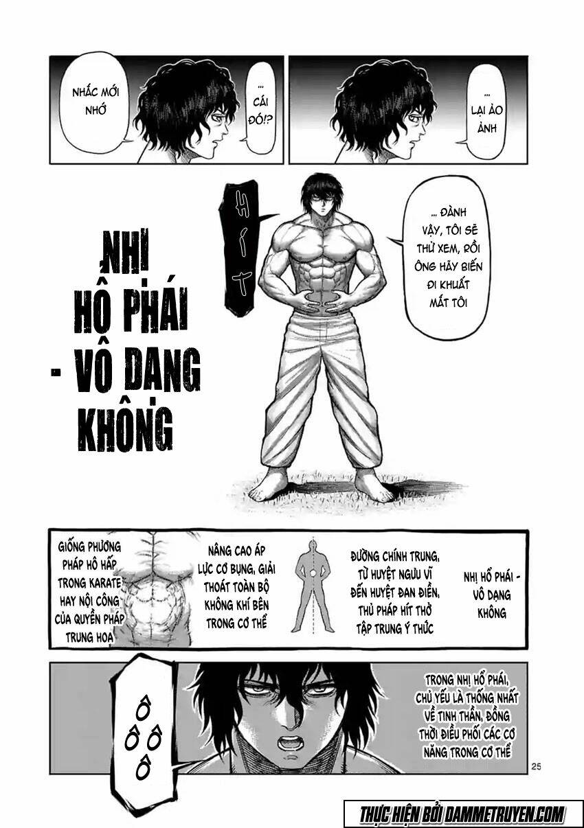 Tokita Ouma – Đấu Sĩ Atula Chapter 117 - Trang 2