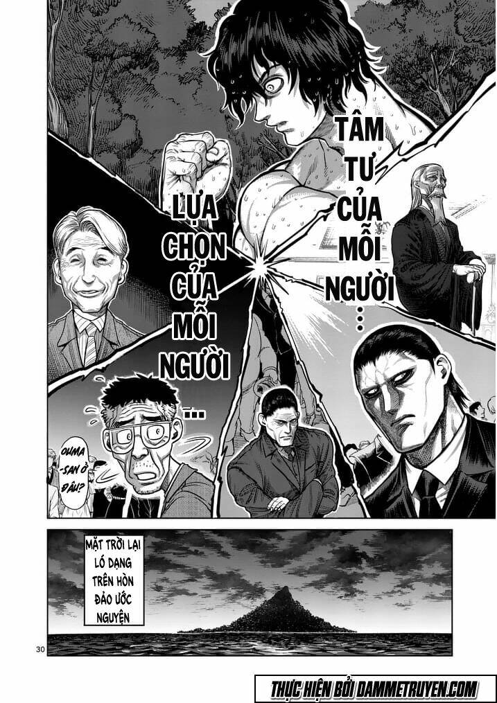 Tokita Ouma – Đấu Sĩ Atula Chapter 117 - Trang 2