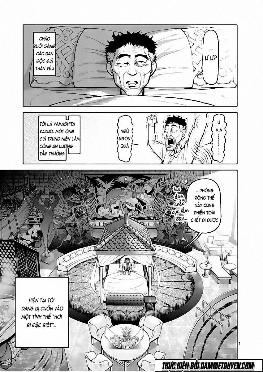 Tokita Ouma – Đấu Sĩ Atula Chapter 118 - Trang 2