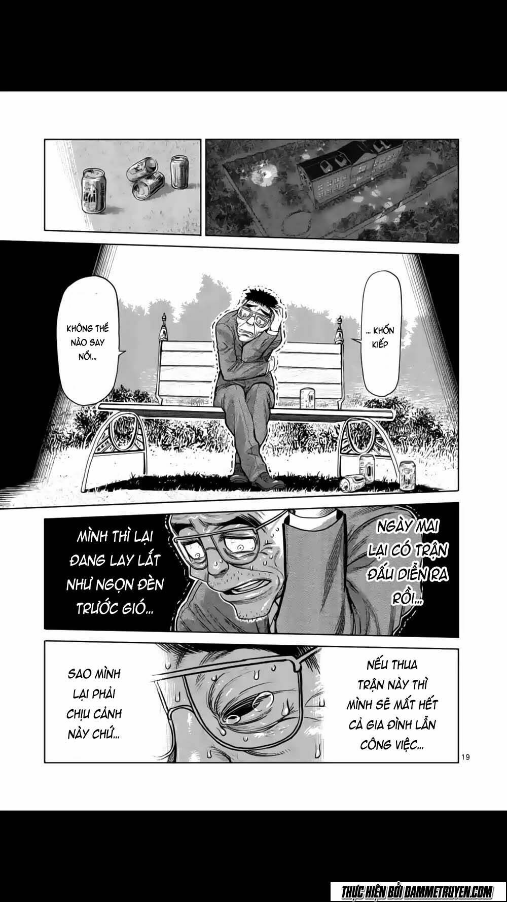 Tokita Ouma – Đấu Sĩ Atula Chapter 119 - Trang 2