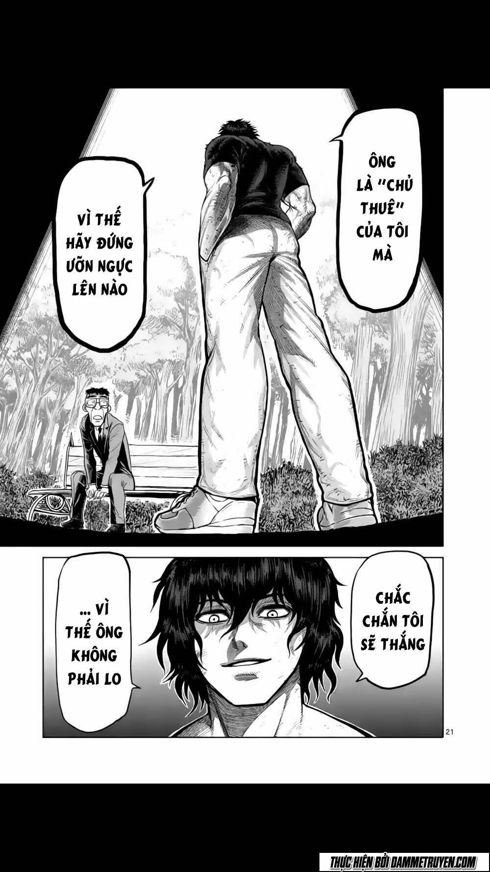 Tokita Ouma – Đấu Sĩ Atula Chapter 119 - Trang 2