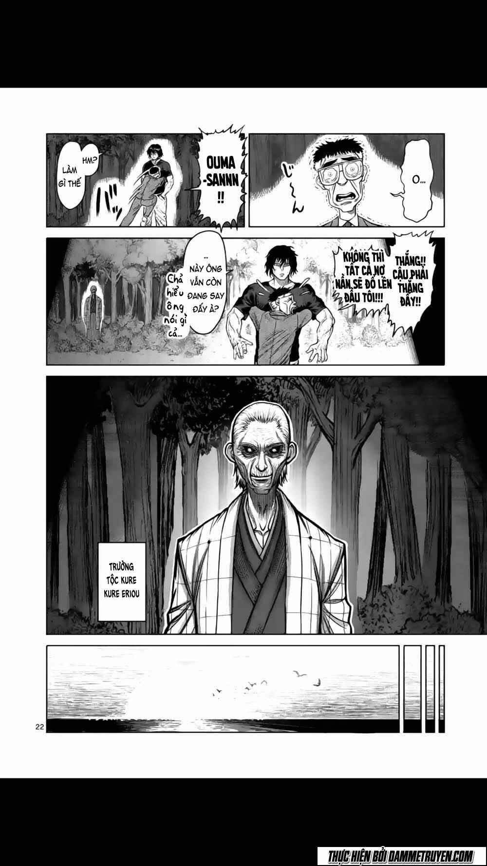 Tokita Ouma – Đấu Sĩ Atula Chapter 119 - Trang 2