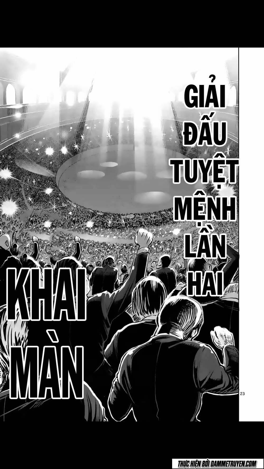 Tokita Ouma – Đấu Sĩ Atula Chapter 119 - Trang 2