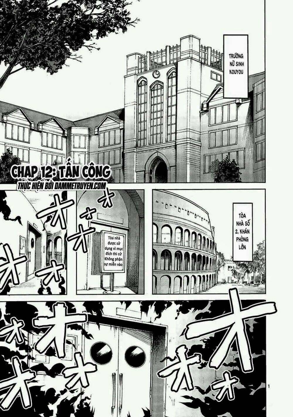 Tokita Ouma – Đấu Sĩ Atula Chapter 12 - Trang 2