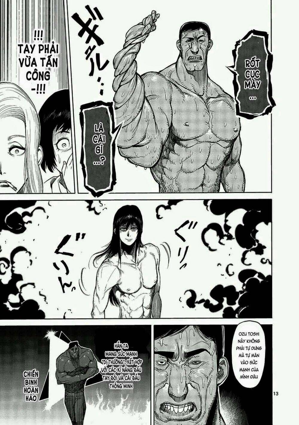 Tokita Ouma – Đấu Sĩ Atula Chapter 12 - Trang 2