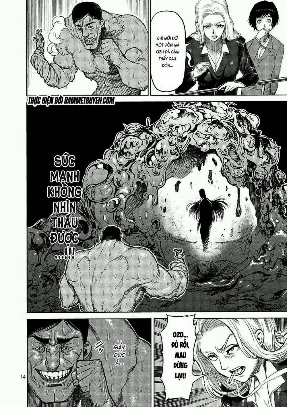 Tokita Ouma – Đấu Sĩ Atula Chapter 12 - Trang 2