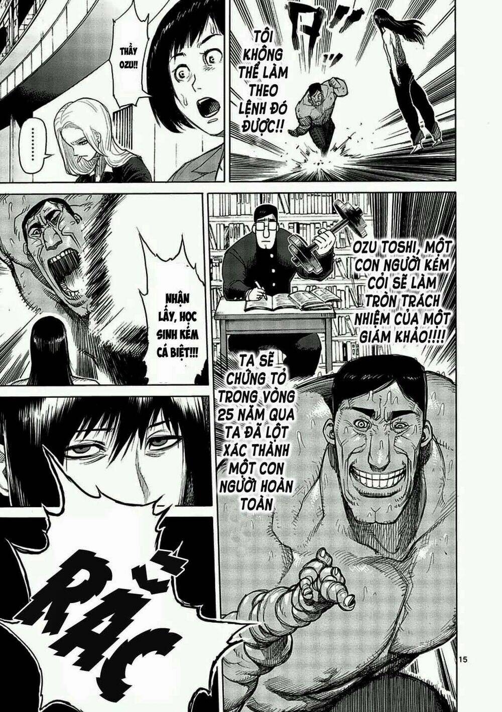 Tokita Ouma – Đấu Sĩ Atula Chapter 12 - Trang 2