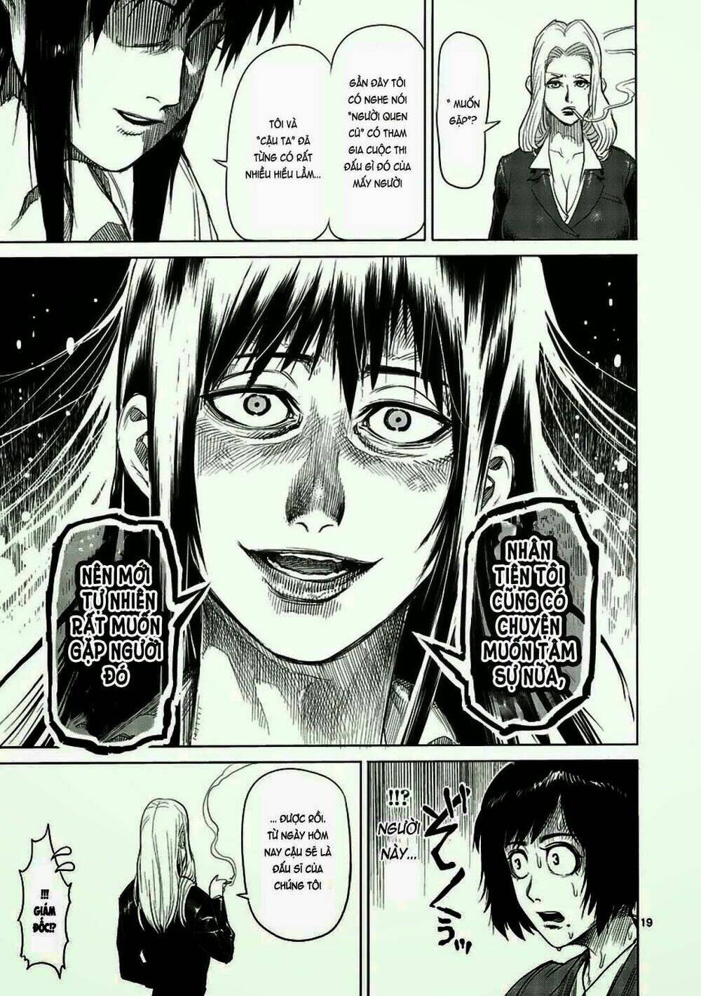 Tokita Ouma – Đấu Sĩ Atula Chapter 12 - Trang 2