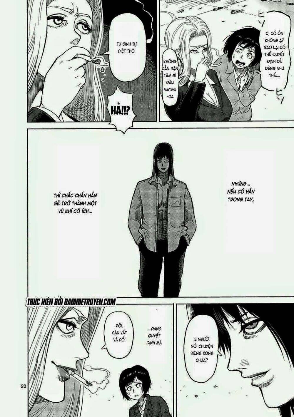 Tokita Ouma – Đấu Sĩ Atula Chapter 12 - Trang 2