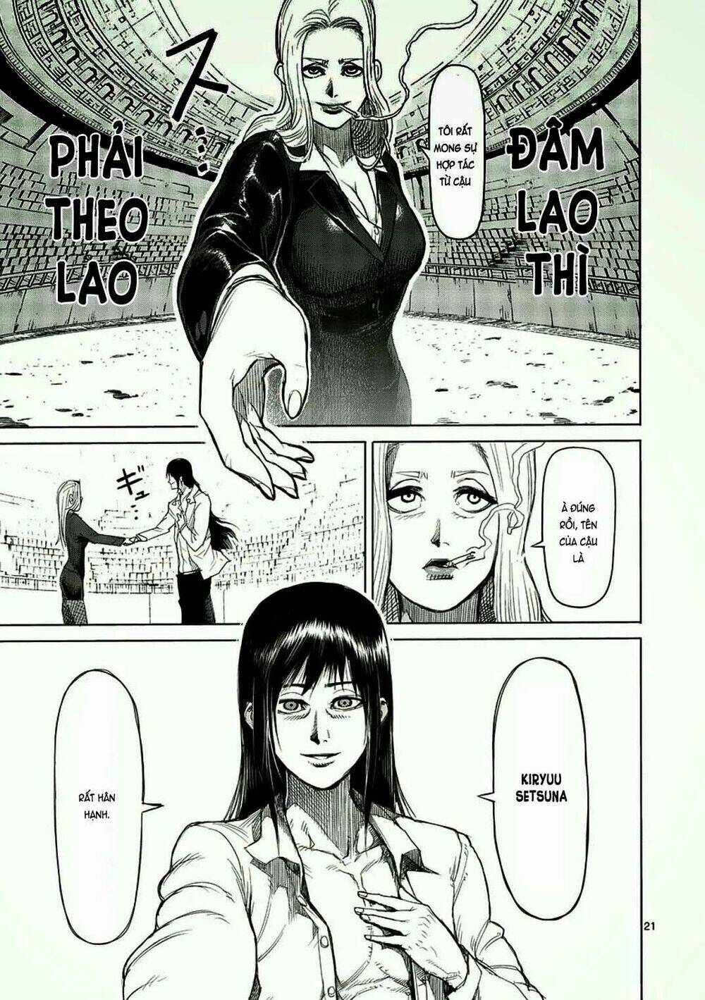 Tokita Ouma – Đấu Sĩ Atula Chapter 12 - Trang 2