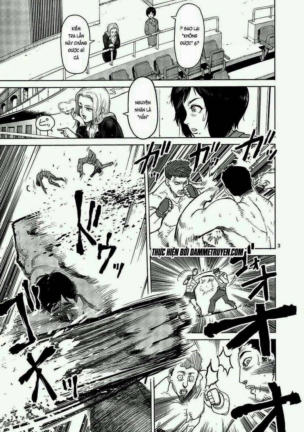 Tokita Ouma – Đấu Sĩ Atula Chapter 12 - Trang 2