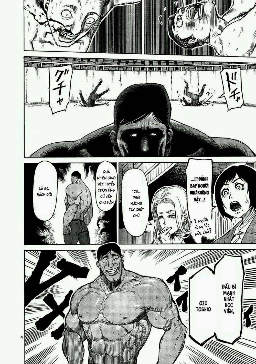 Tokita Ouma – Đấu Sĩ Atula Chapter 12 - Trang 2