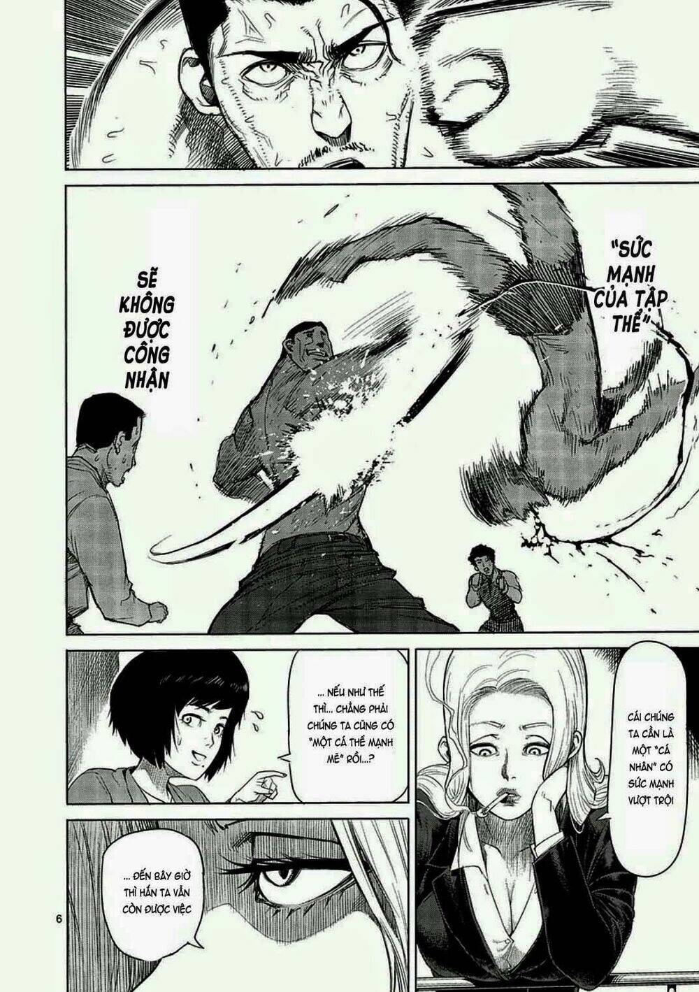 Tokita Ouma – Đấu Sĩ Atula Chapter 12 - Trang 2