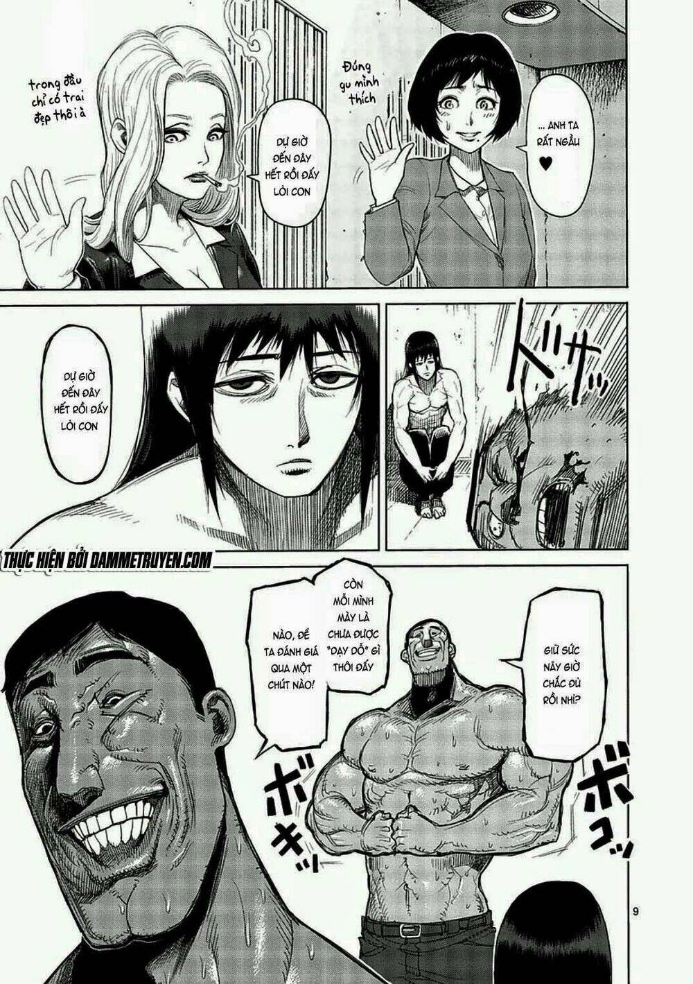 Tokita Ouma – Đấu Sĩ Atula Chapter 12 - Trang 2