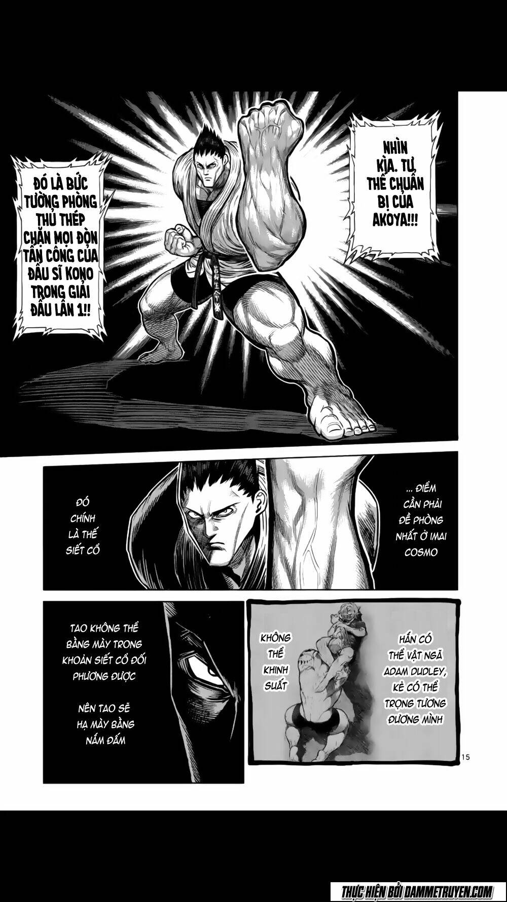 Tokita Ouma – Đấu Sĩ Atula Chapter 120 - Trang 2