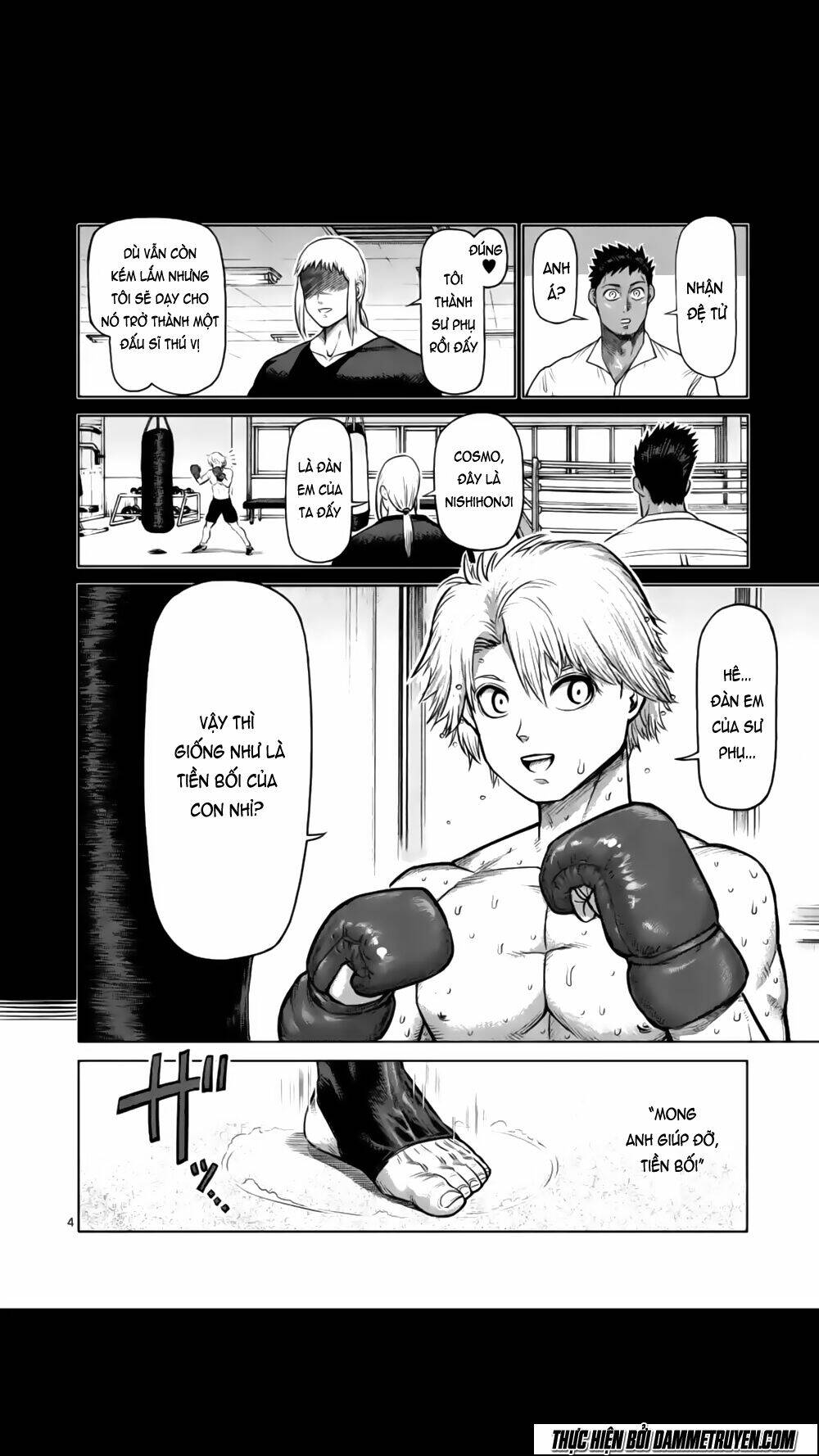 Tokita Ouma – Đấu Sĩ Atula Chapter 120 - Trang 2