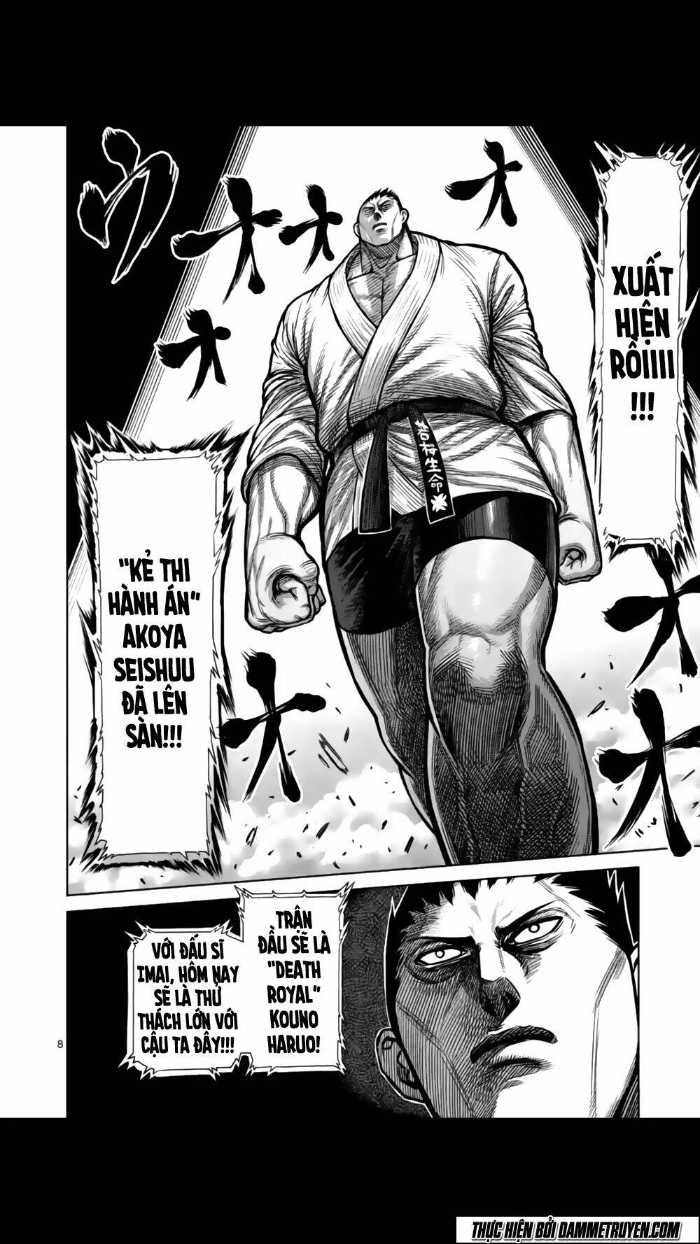 Tokita Ouma – Đấu Sĩ Atula Chapter 120 - Trang 2