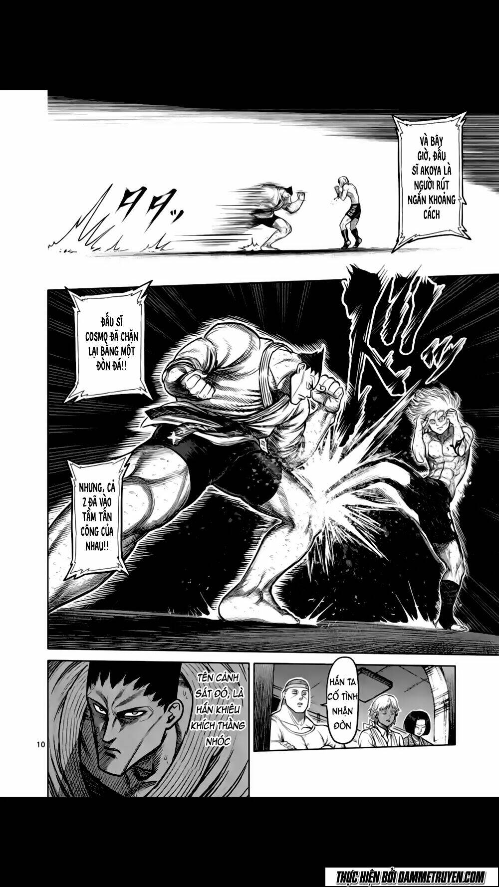 Tokita Ouma – Đấu Sĩ Atula Chapter 121 - Trang 2