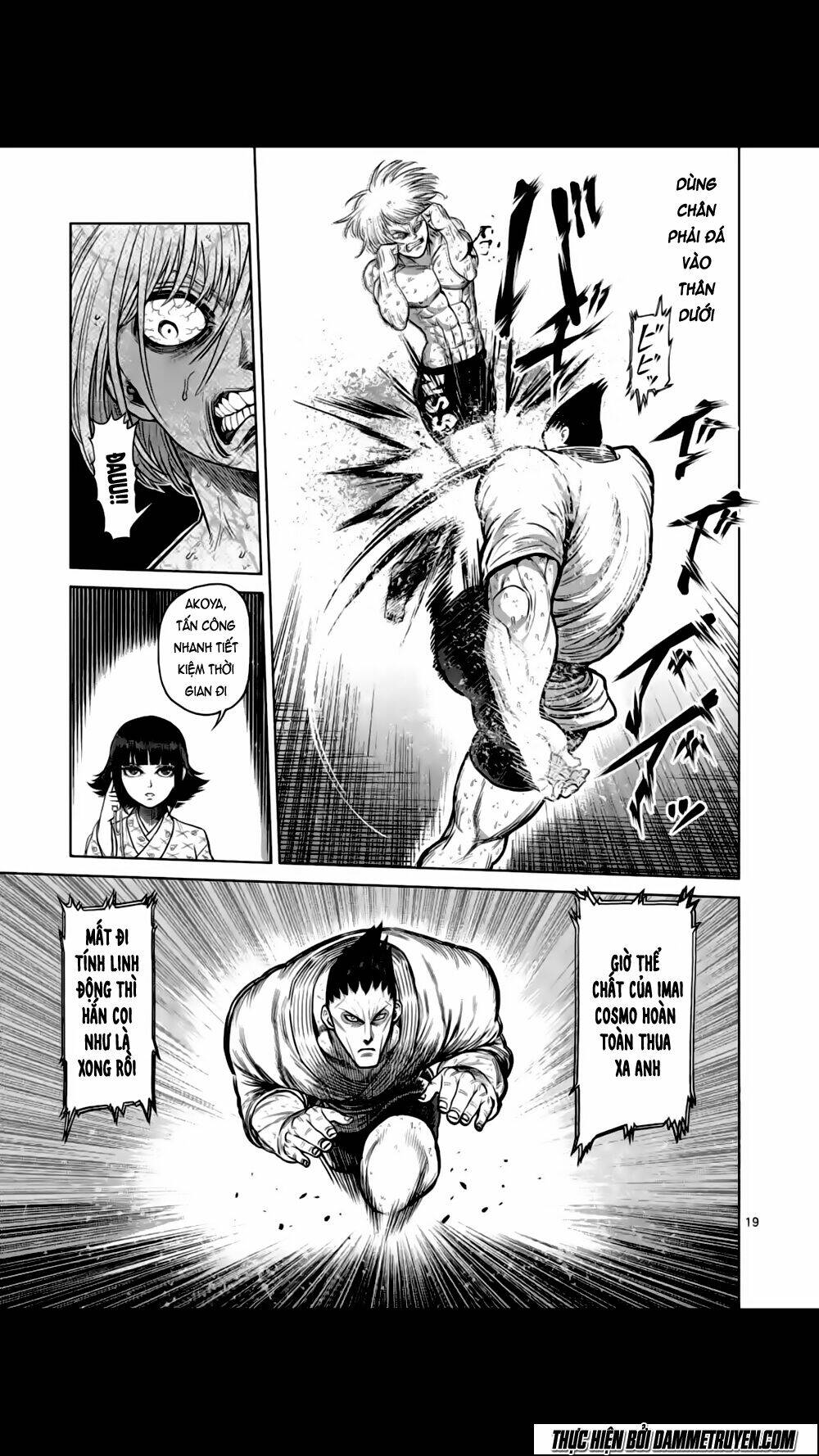 Tokita Ouma – Đấu Sĩ Atula Chapter 121 - Trang 2