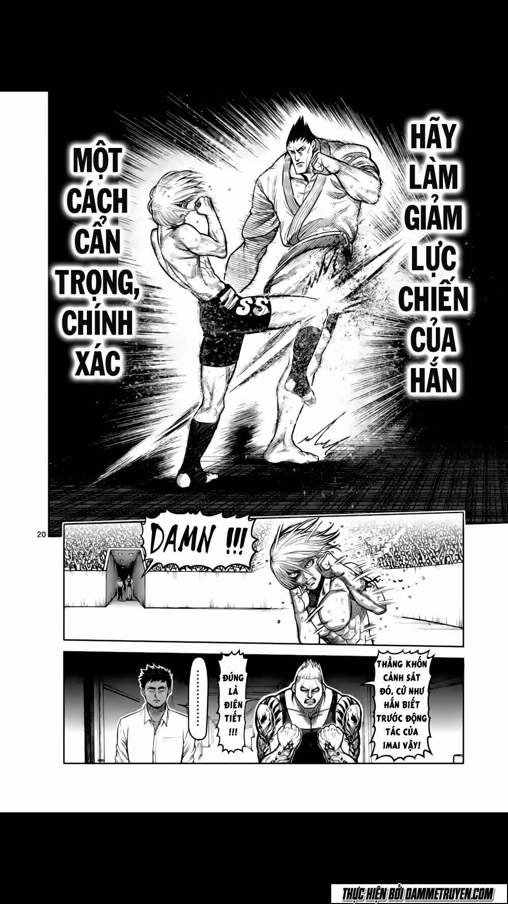 Tokita Ouma – Đấu Sĩ Atula Chapter 121 - Trang 2