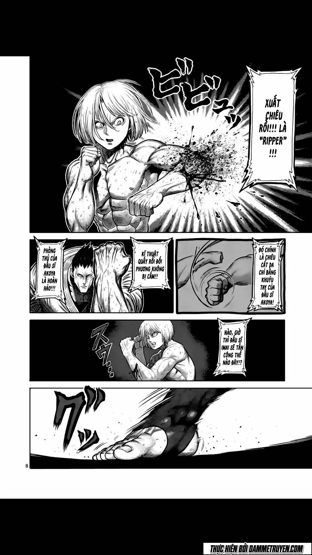 Tokita Ouma – Đấu Sĩ Atula Chapter 121 - Trang 2