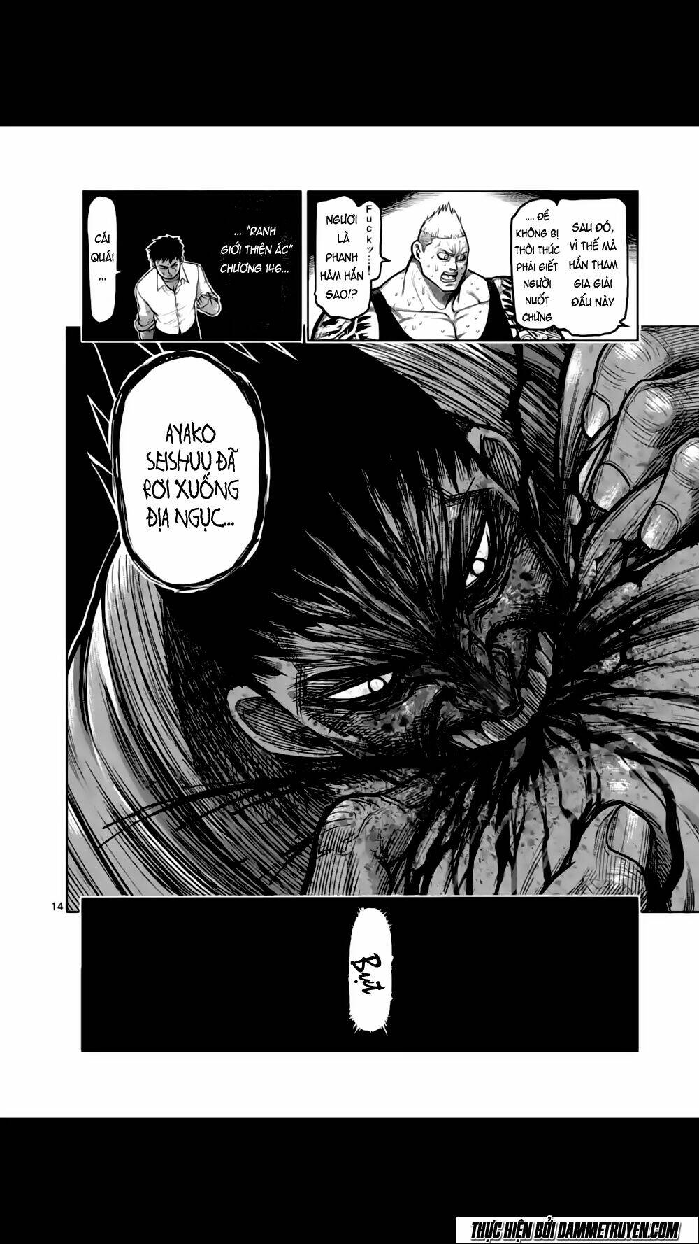 Tokita Ouma – Đấu Sĩ Atula Chapter 123 - Trang 2