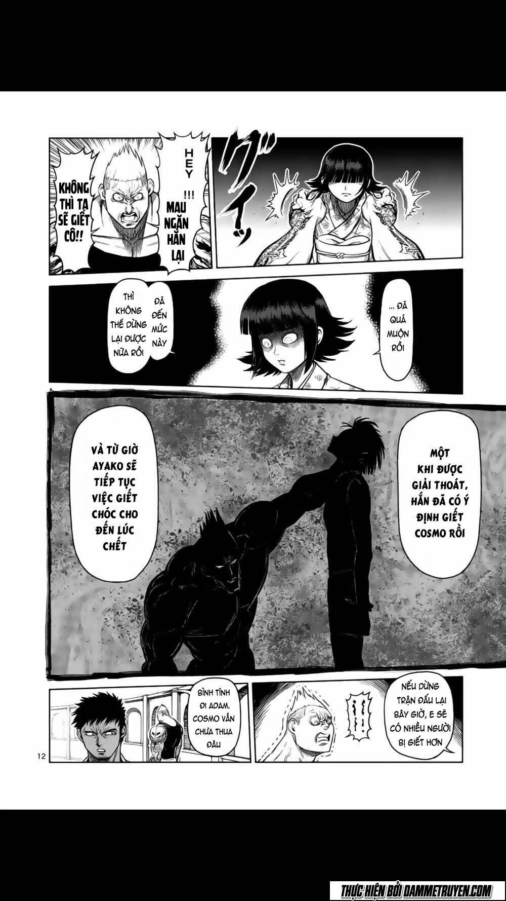 Tokita Ouma – Đấu Sĩ Atula Chapter 124 - Trang 2