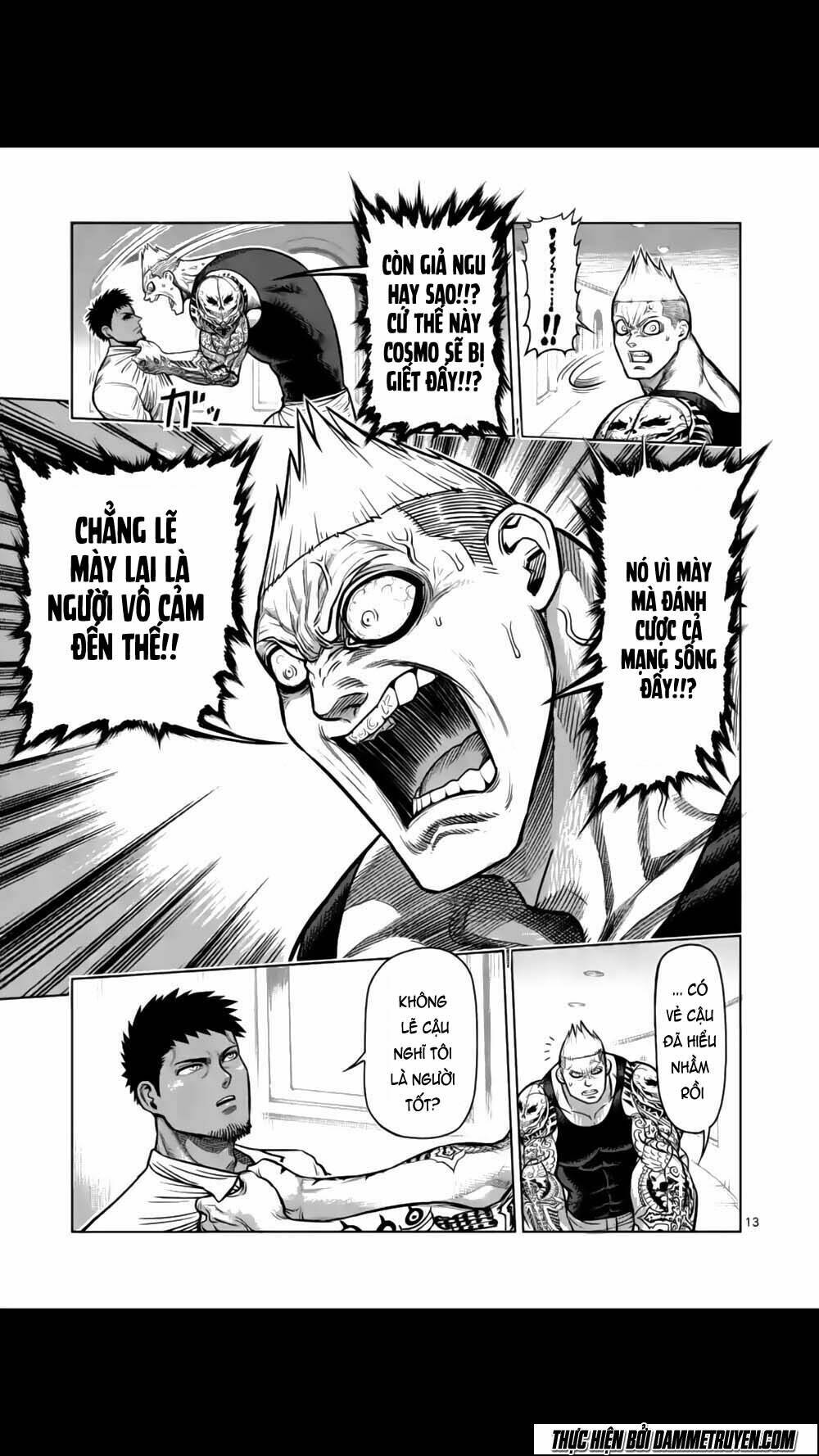 Tokita Ouma – Đấu Sĩ Atula Chapter 124 - Trang 2