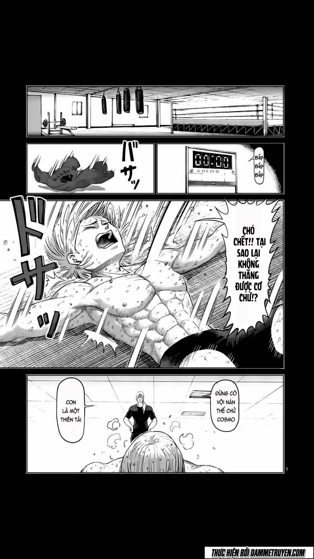 Tokita Ouma – Đấu Sĩ Atula Chapter 125 - Trang 2