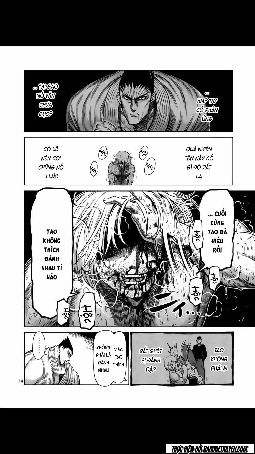 Tokita Ouma – Đấu Sĩ Atula Chapter 125 - Trang 2