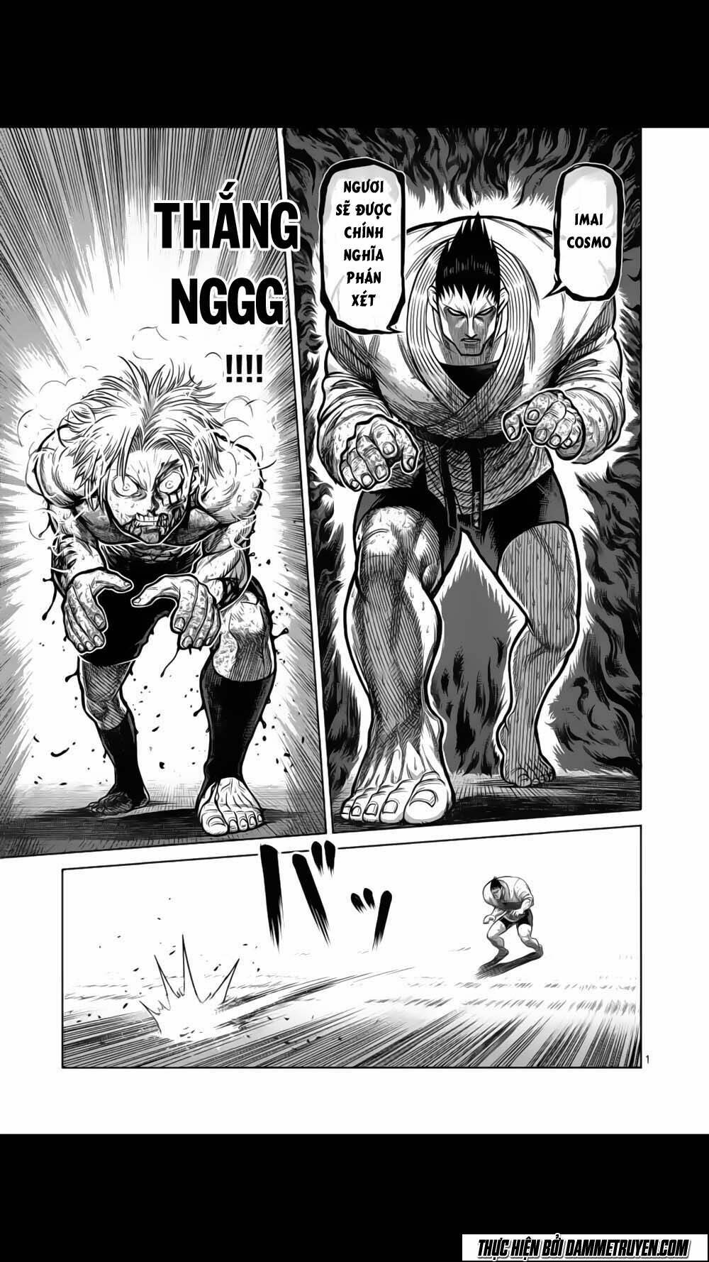 Tokita Ouma – Đấu Sĩ Atula Chapter 126 - Trang 2